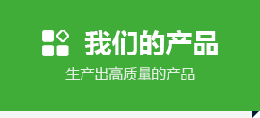 黑河大豆种子